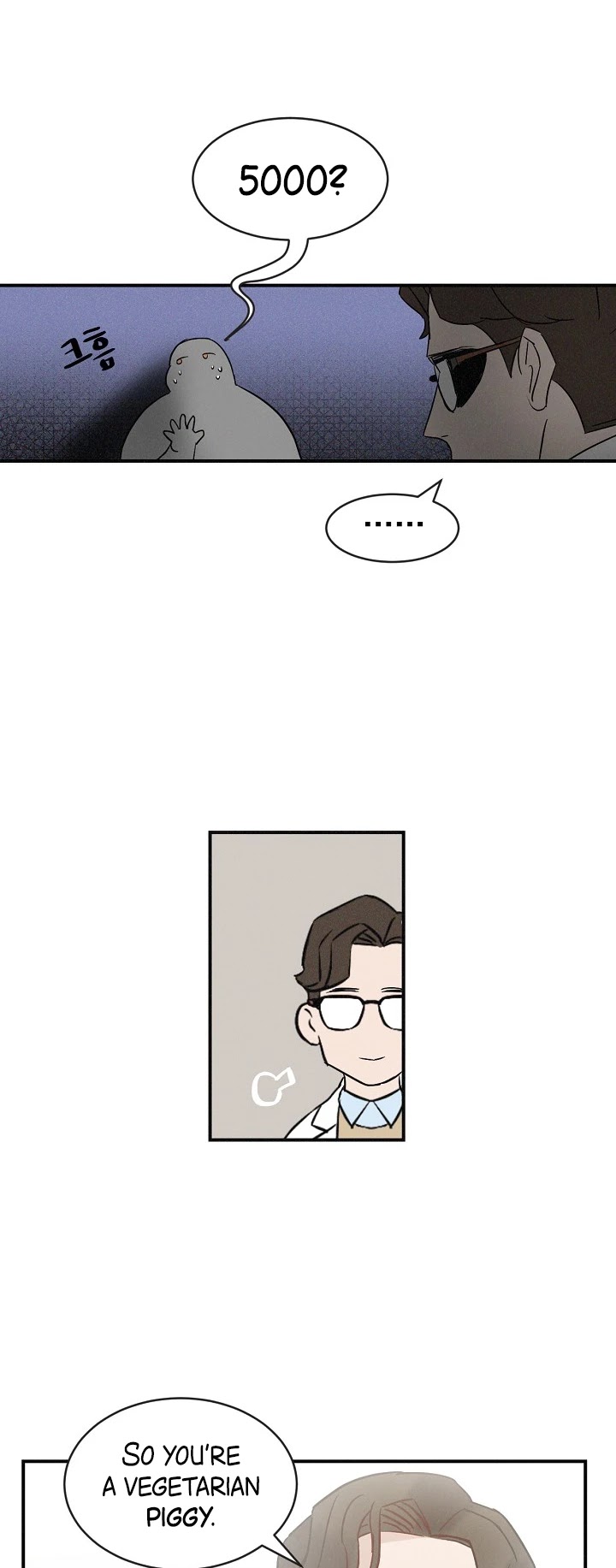 Leveling Up, By Only Eating! chapter 2 page 9