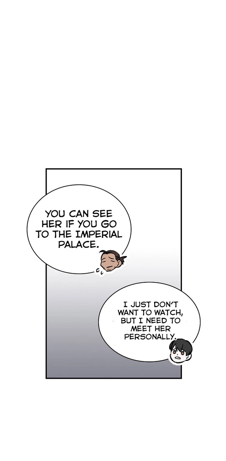 Leveling Up, By Only Eating! chapter 20 page 34