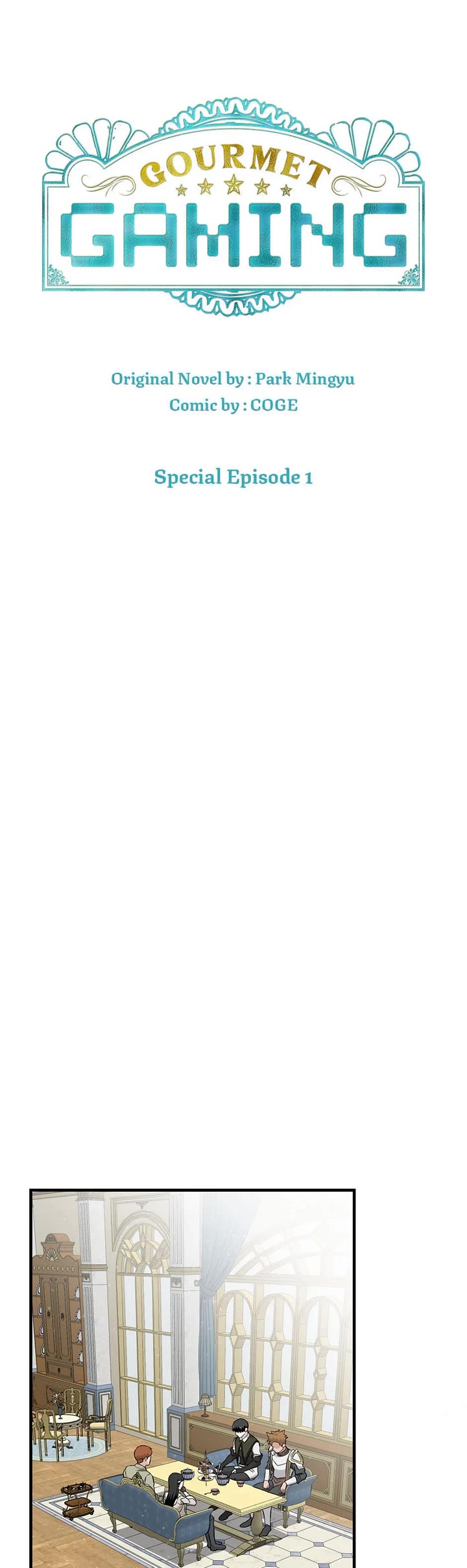 Leveling Up, By Only Eating! chapter 201 page 9