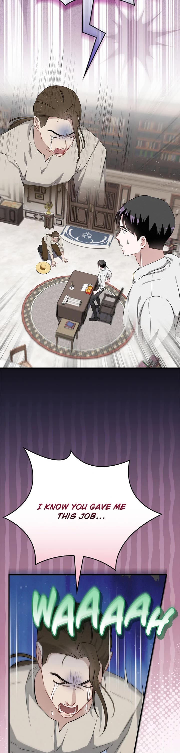 Leveling Up, By Only Eating! chapter 203 page 17