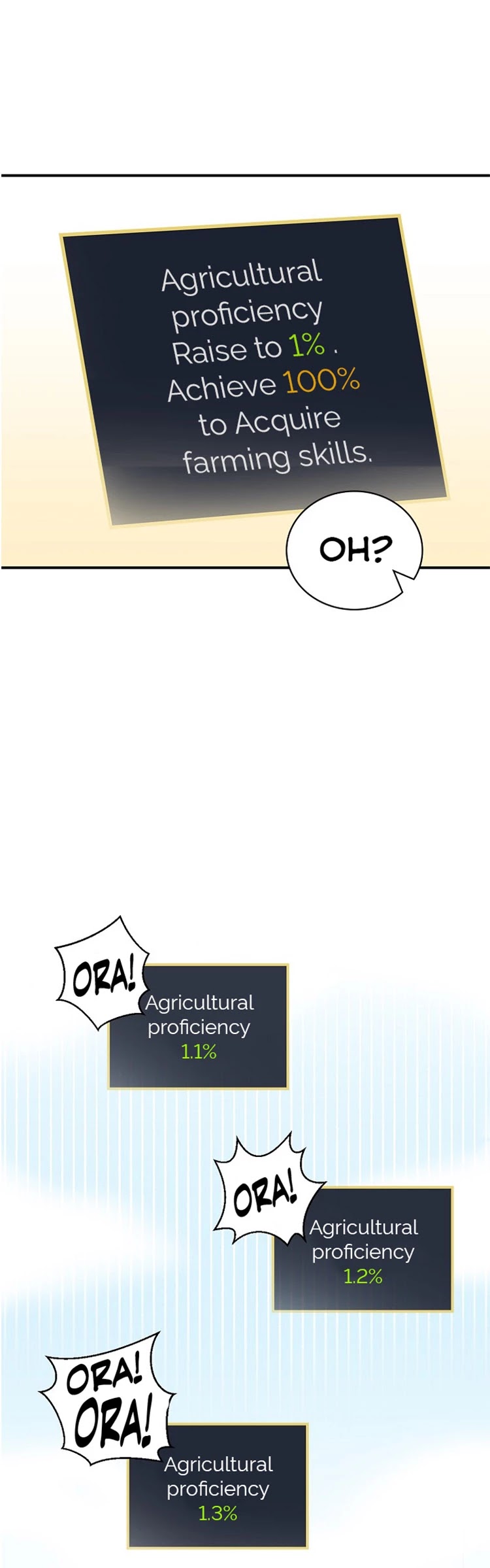 Leveling Up, By Only Eating! chapter 21 page 12