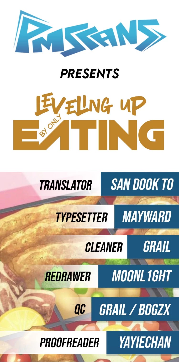 Leveling Up, By Only Eating! chapter 22 page 1