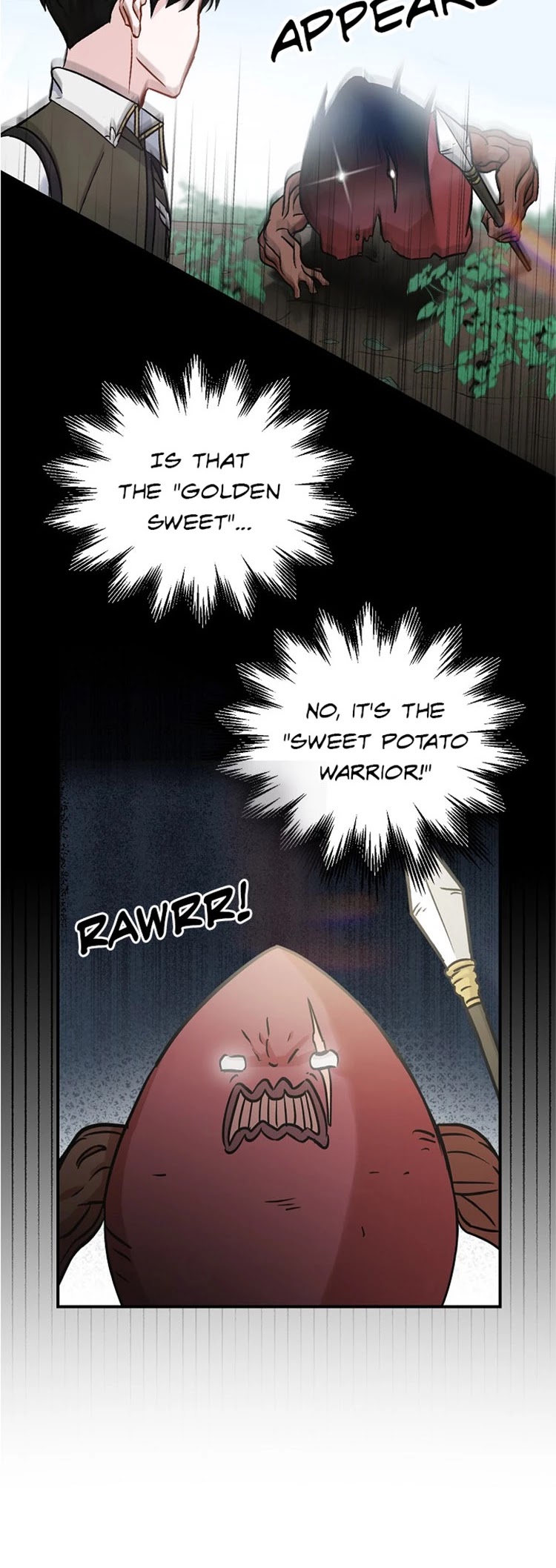 Leveling Up, By Only Eating! chapter 22 page 18