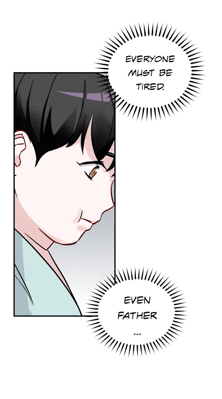 Leveling Up, By Only Eating! chapter 23 page 10