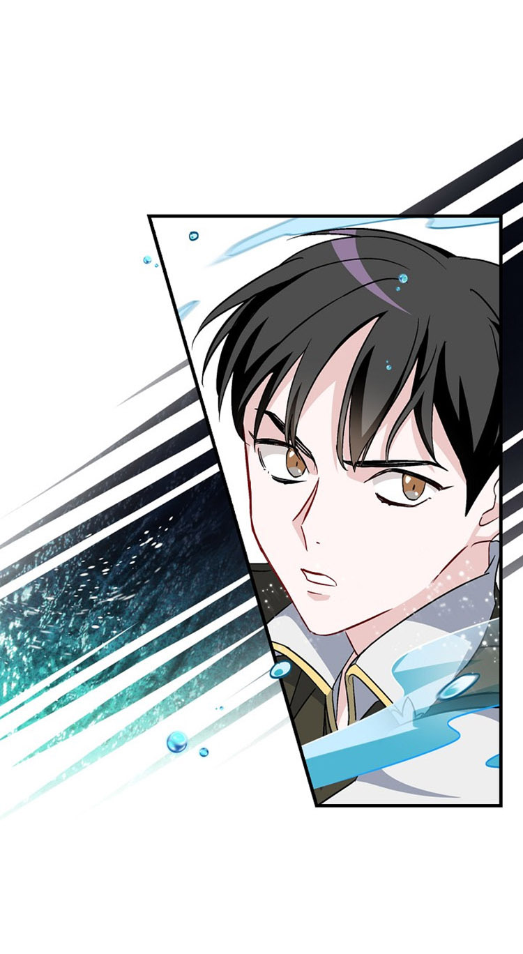 Leveling Up, By Only Eating! chapter 24 page 29