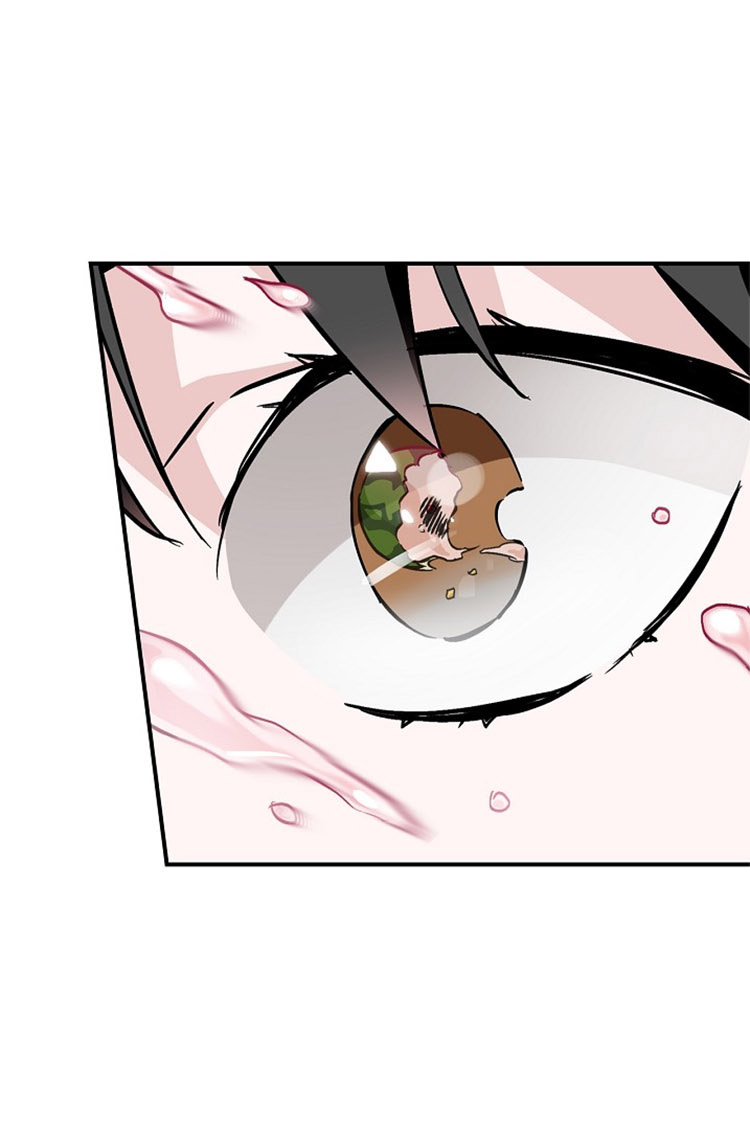 Leveling Up, By Only Eating! chapter 25 page 50