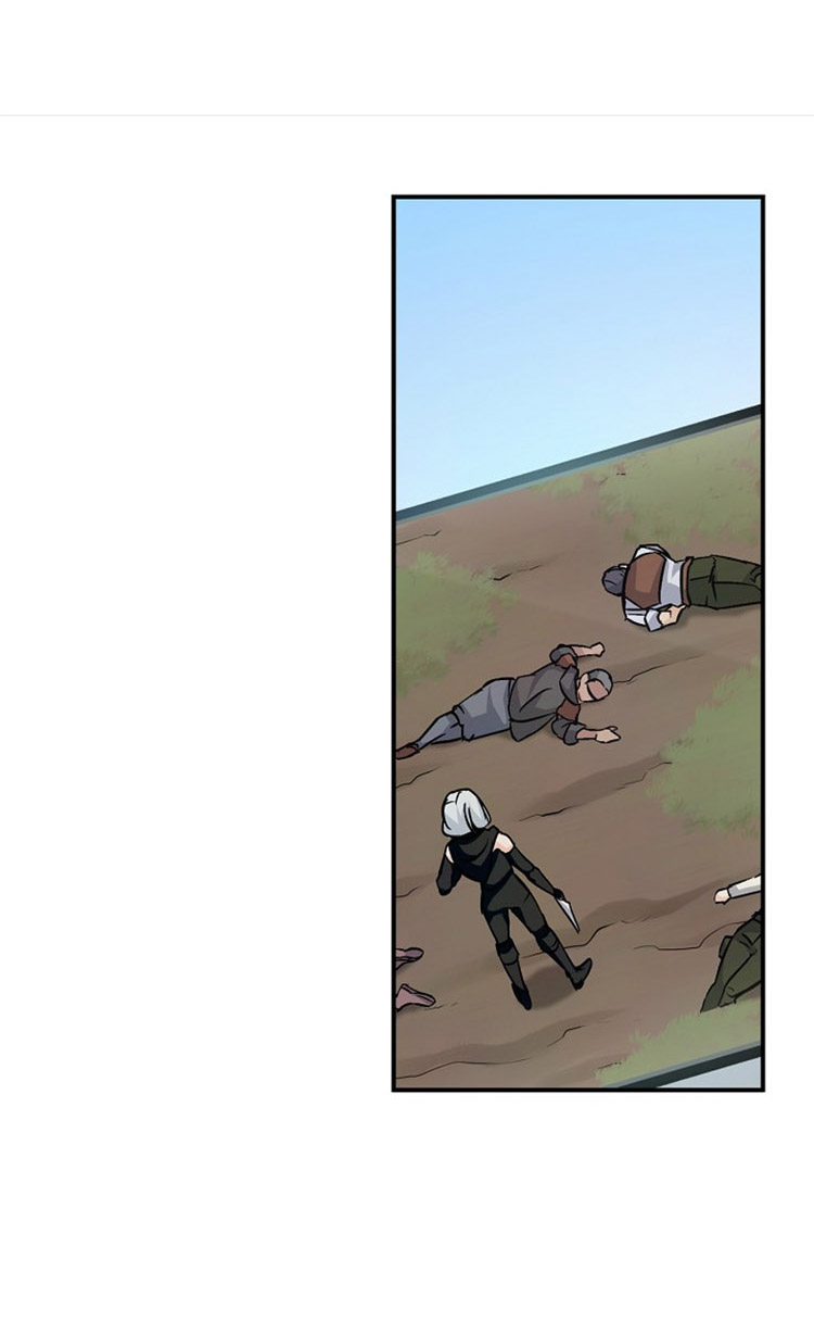 Leveling Up, By Only Eating! chapter 26 page 25