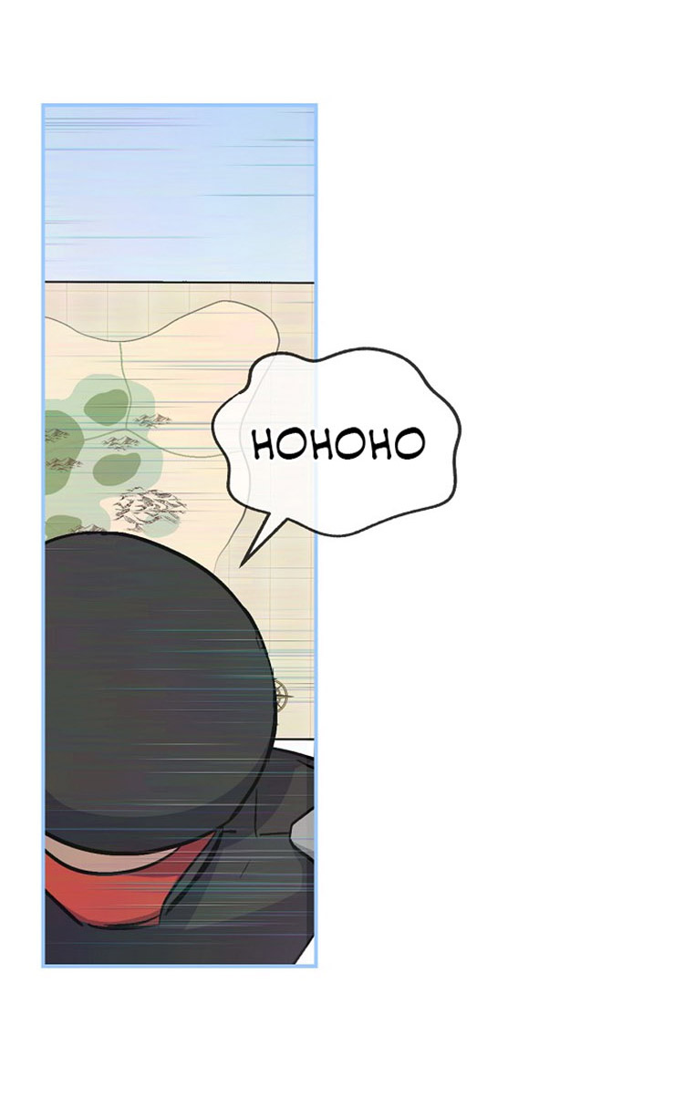 Leveling Up, By Only Eating! chapter 26 page 38