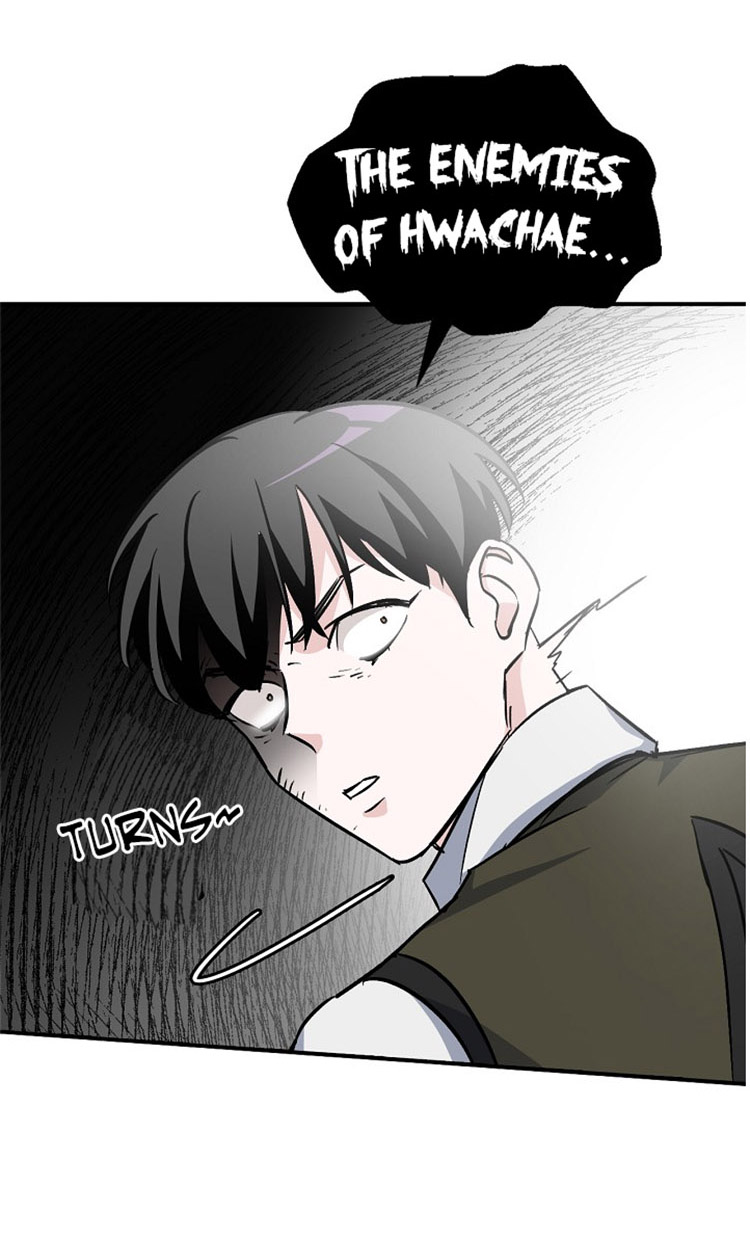 Leveling Up, By Only Eating! chapter 26 page 56