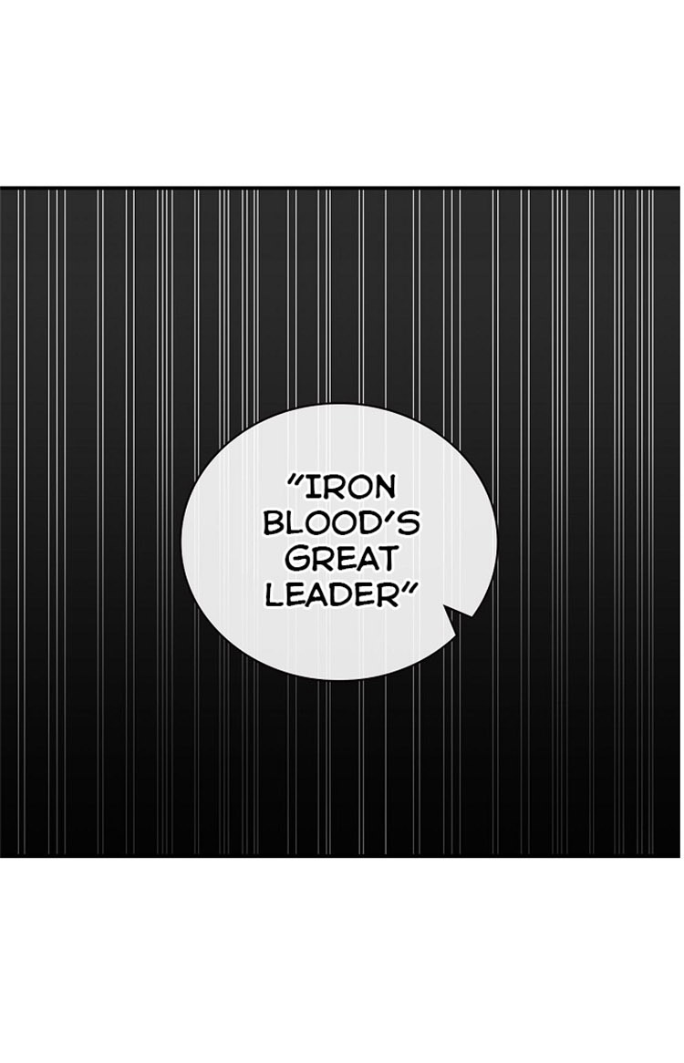 Leveling Up, By Only Eating! chapter 26 page 9