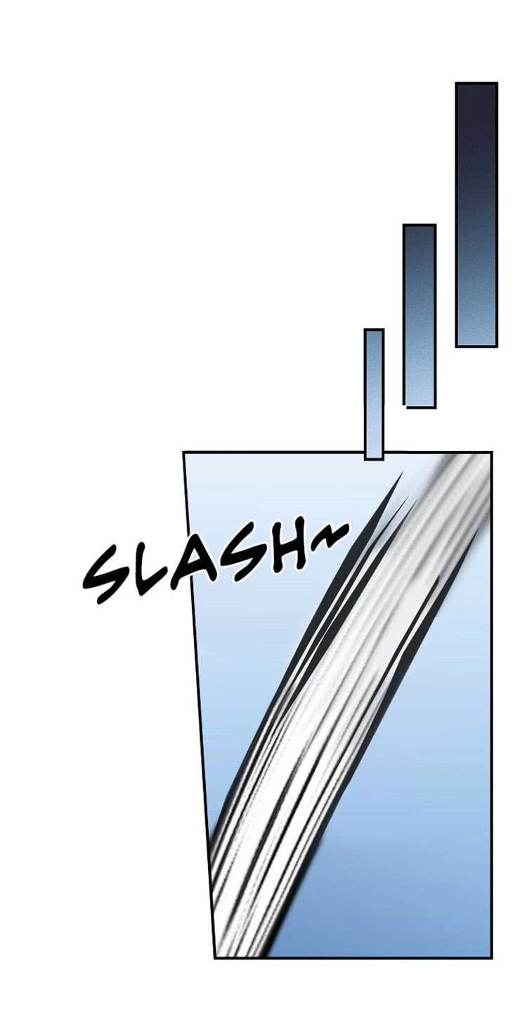 Leveling Up, By Only Eating! chapter 27 page 25