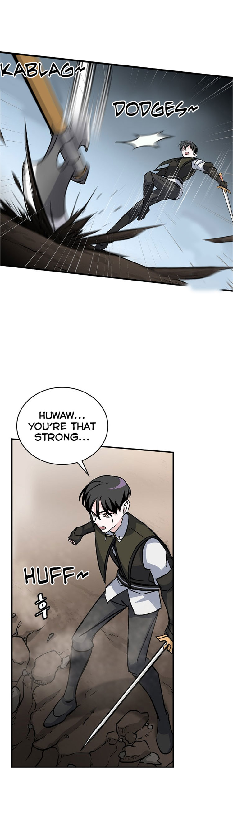 Leveling Up, By Only Eating! chapter 28 page 21