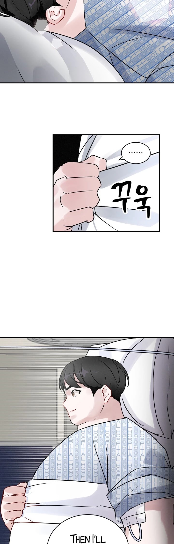 Leveling Up, By Only Eating! chapter 3 page 11