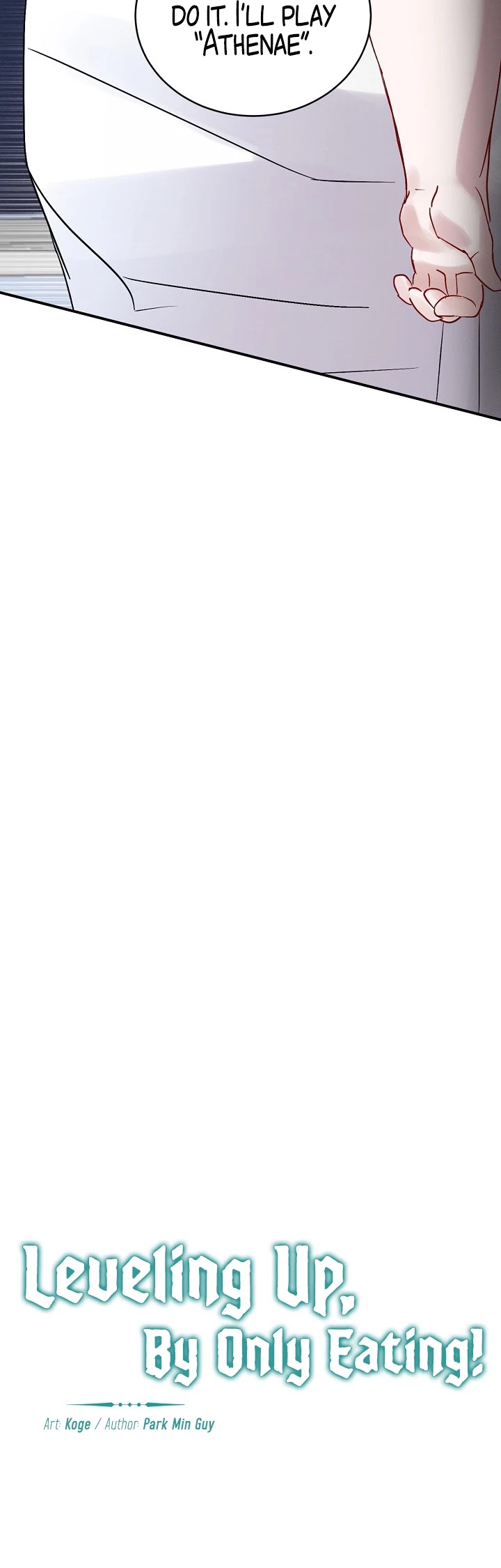 Leveling Up, By Only Eating! chapter 3 page 12