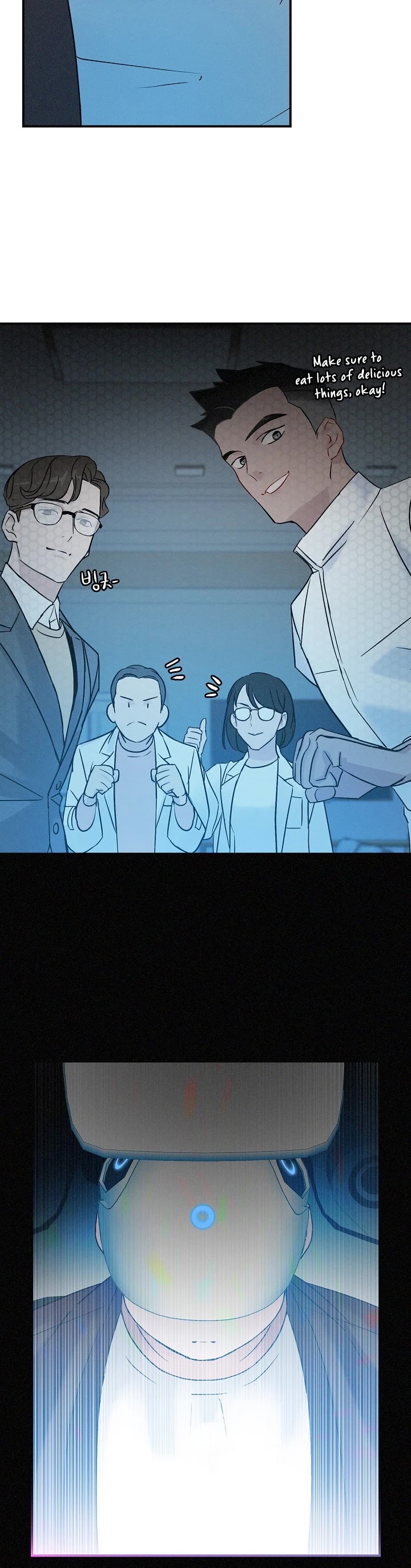 Leveling Up, By Only Eating! chapter 3 page 24