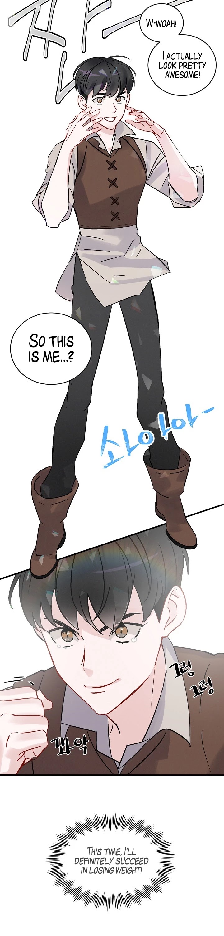 Leveling Up, By Only Eating! chapter 3 page 29