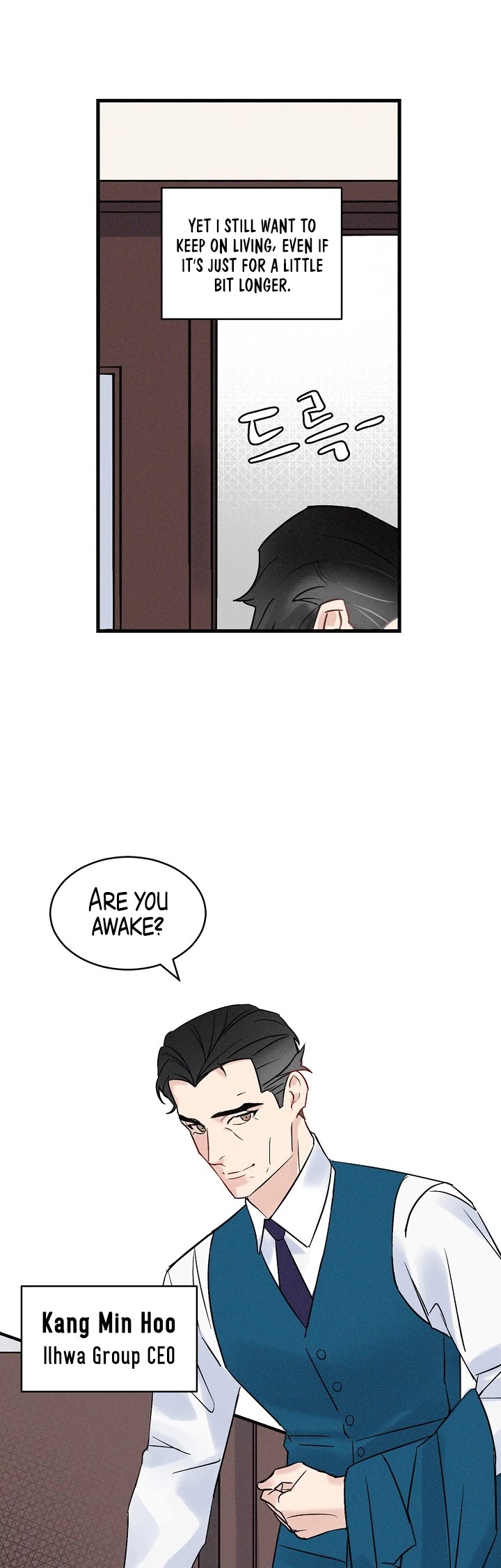 Leveling Up, By Only Eating! chapter 3 page 5