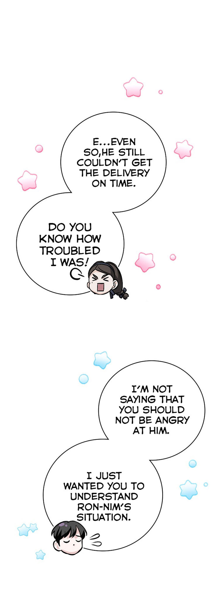 Leveling Up, By Only Eating! chapter 33 page 22