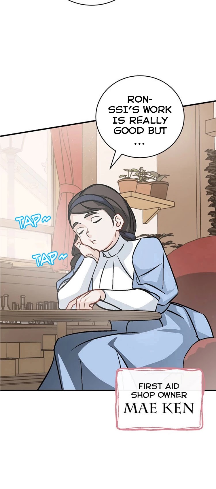 Leveling Up, By Only Eating! chapter 33 page 3