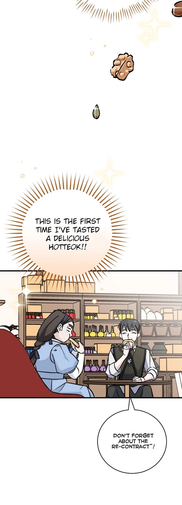 Leveling Up, By Only Eating! chapter 33 page 46