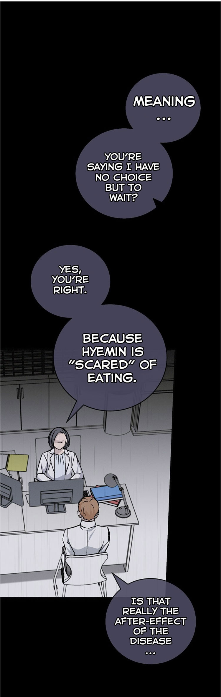 Leveling Up, By Only Eating! chapter 34 page 17