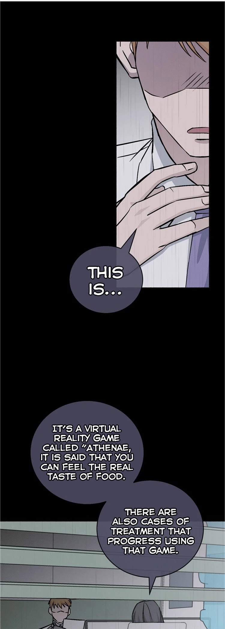 Leveling Up, By Only Eating! chapter 34 page 21