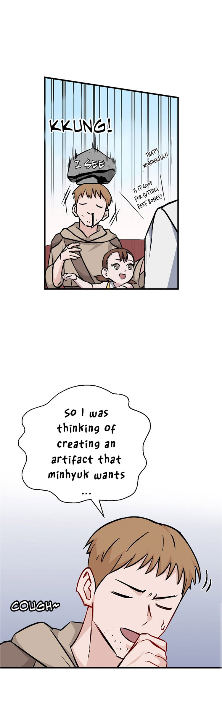 Leveling Up, By Only Eating! chapter 35 page 14