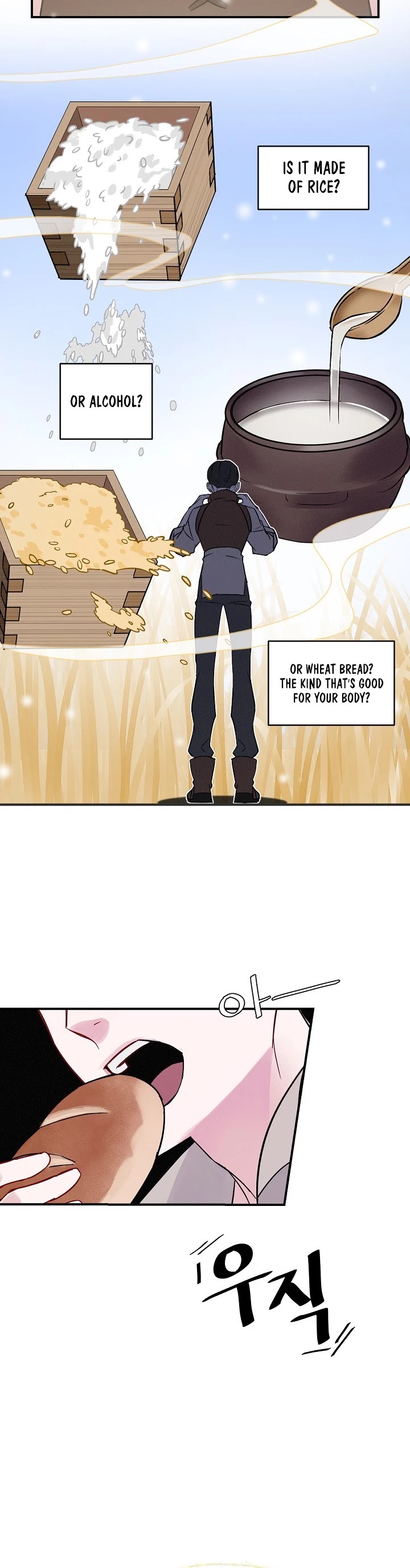 Leveling Up, By Only Eating! chapter 4 page 12