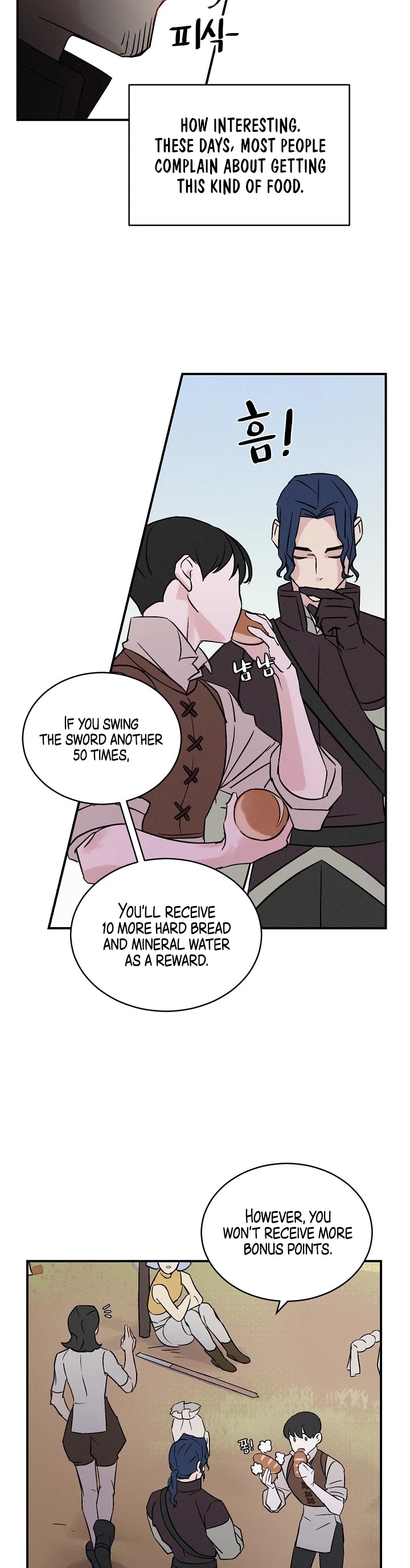 Leveling Up, By Only Eating! chapter 4 page 15