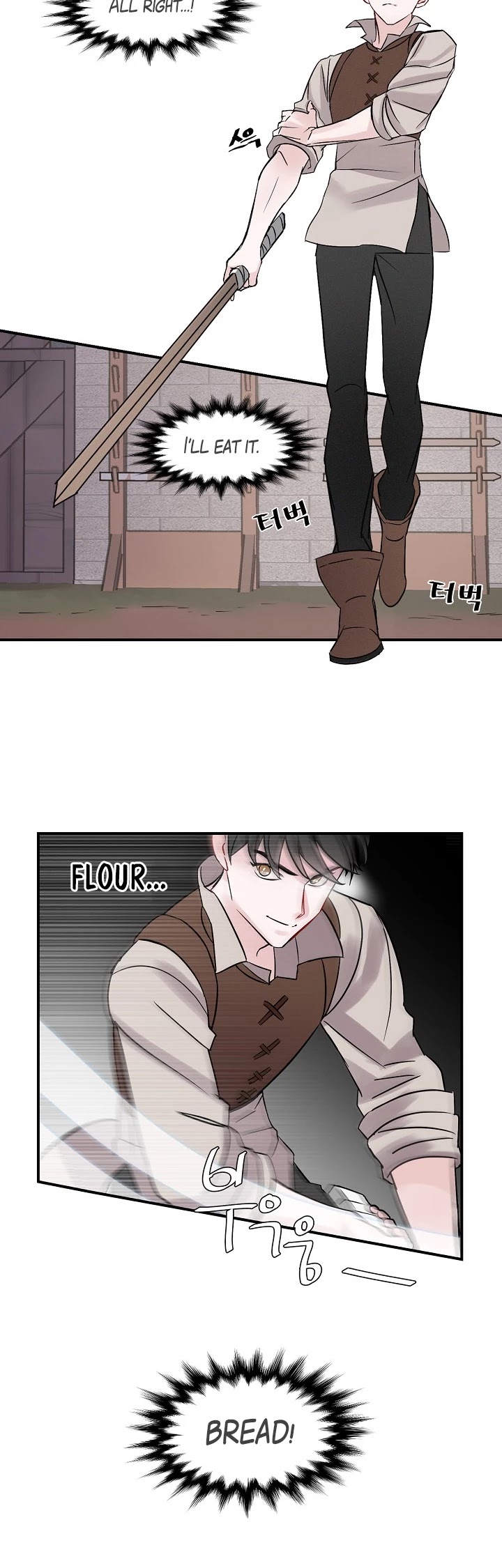 Leveling Up, By Only Eating! chapter 4 page 19