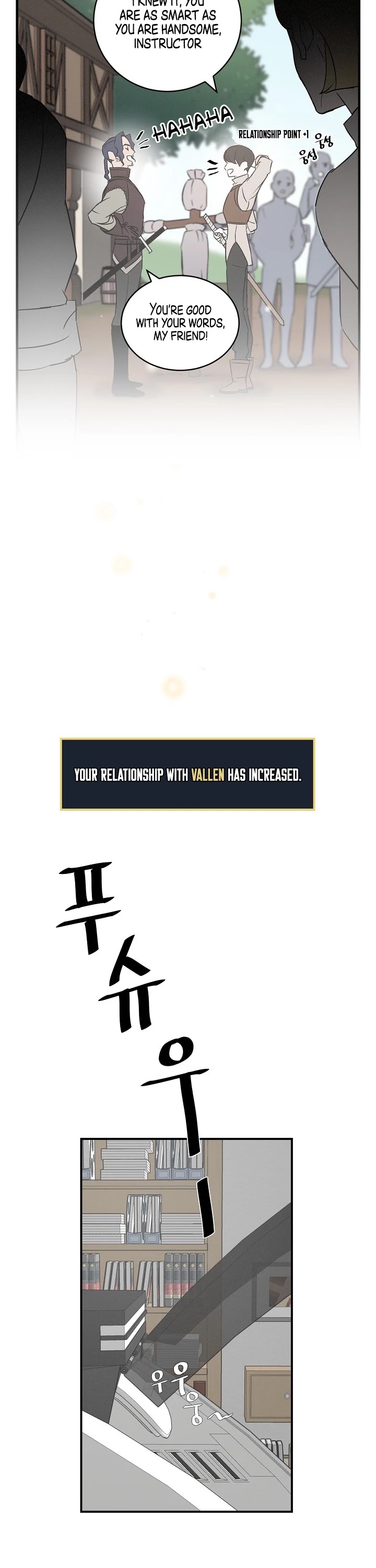 Leveling Up, By Only Eating! chapter 4 page 23