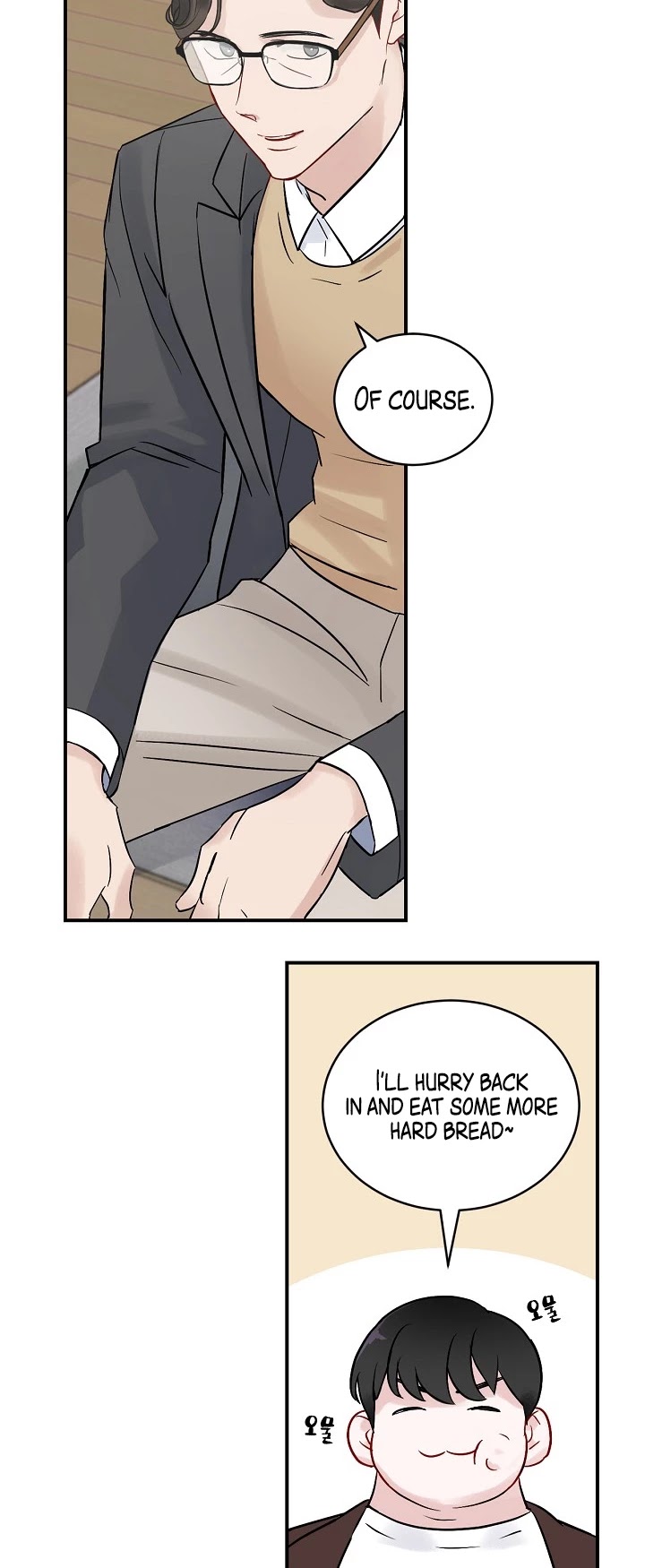 Leveling Up, By Only Eating! chapter 4 page 28