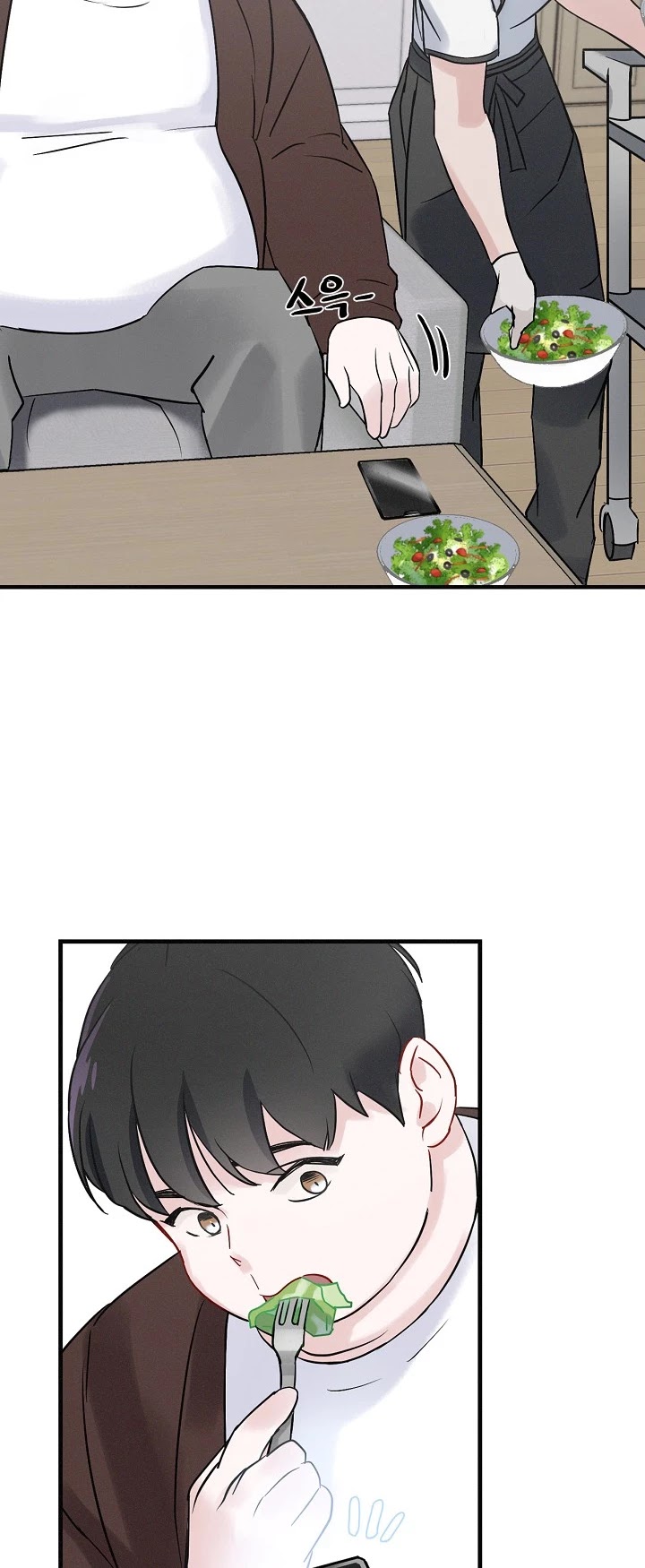 Leveling Up, By Only Eating! chapter 4 page 33