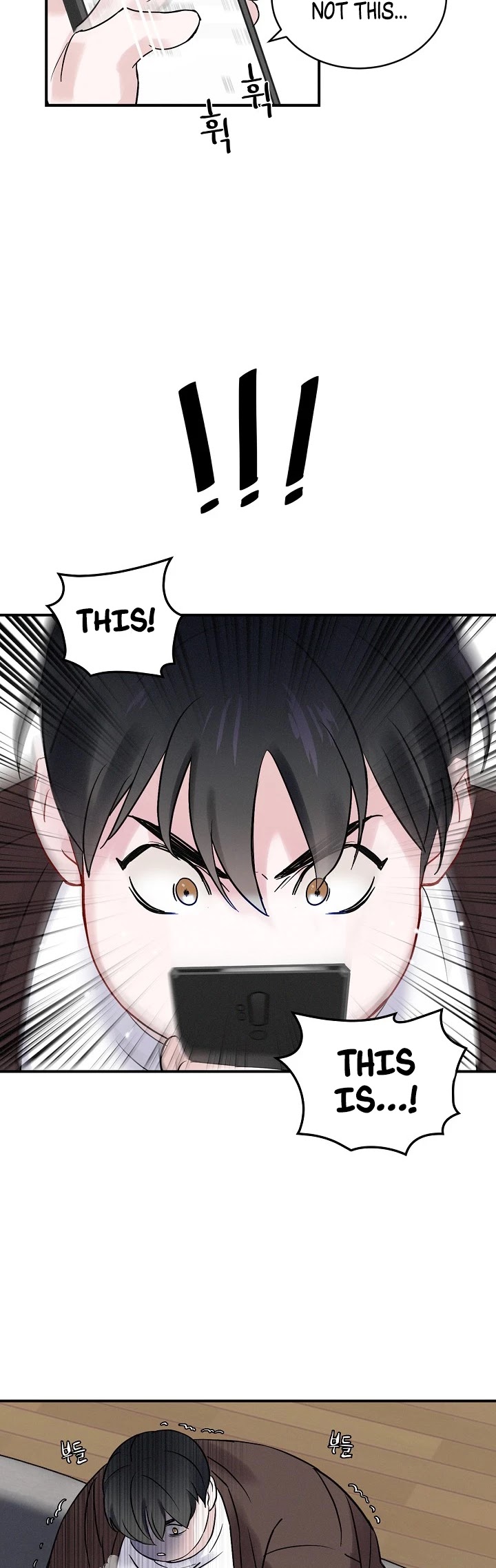 Leveling Up, By Only Eating! chapter 4 page 35