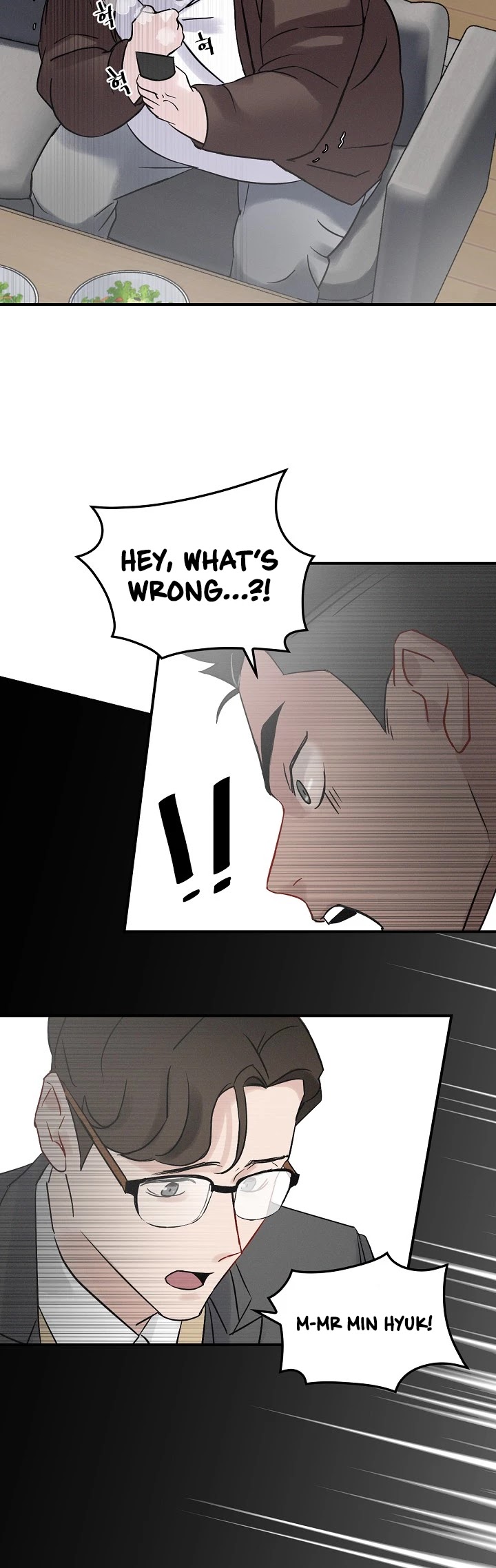 Leveling Up, By Only Eating! chapter 4 page 36