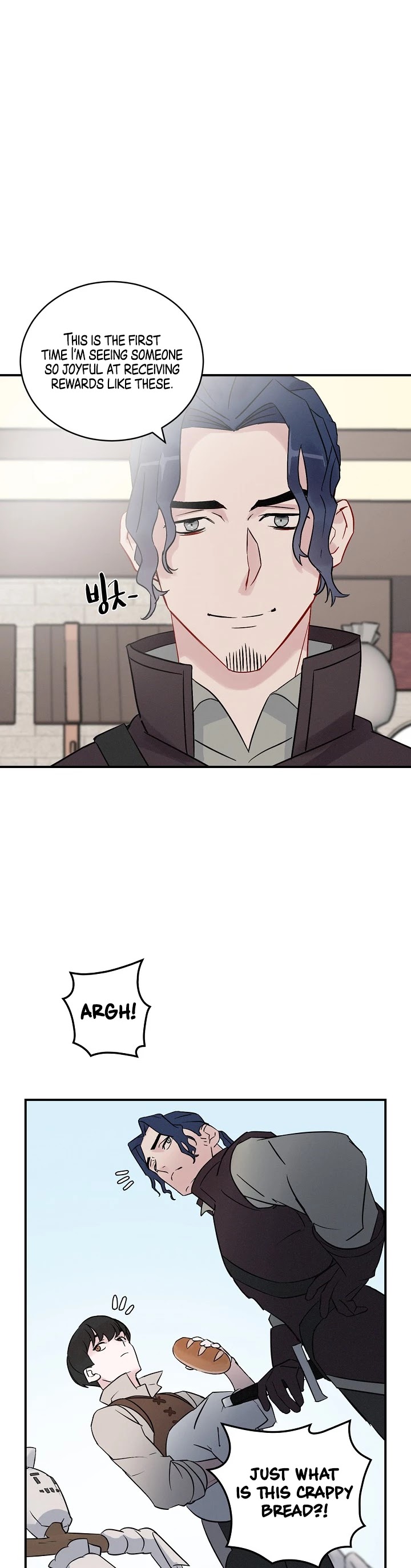 Leveling Up, By Only Eating! chapter 4 page 9