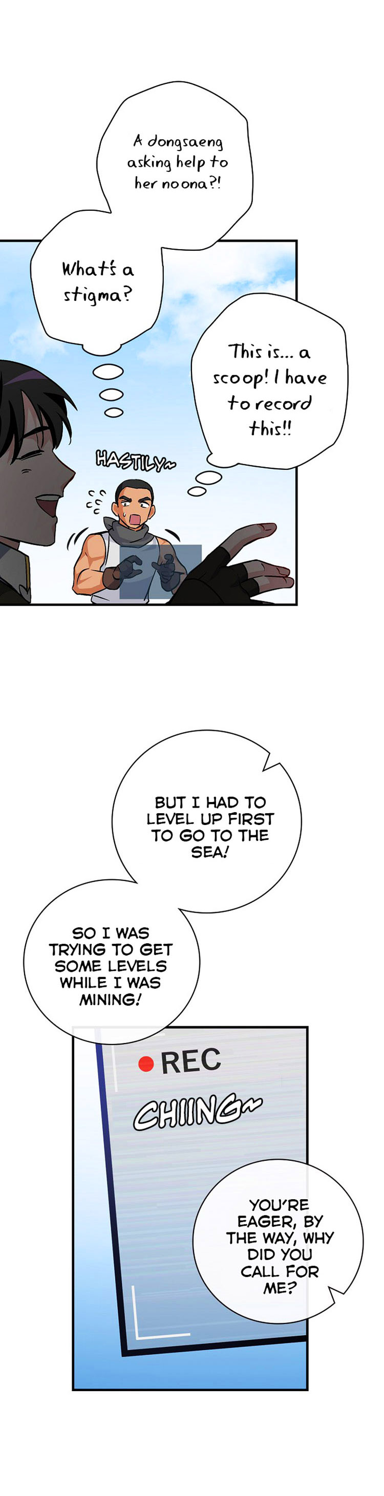 Leveling Up, By Only Eating! chapter 40 page 30