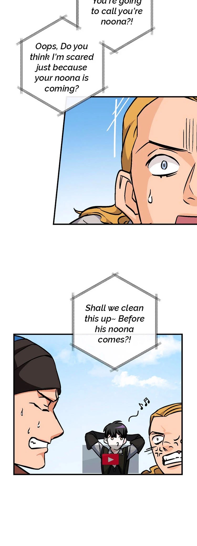 Leveling Up, By Only Eating! chapter 40 page 34