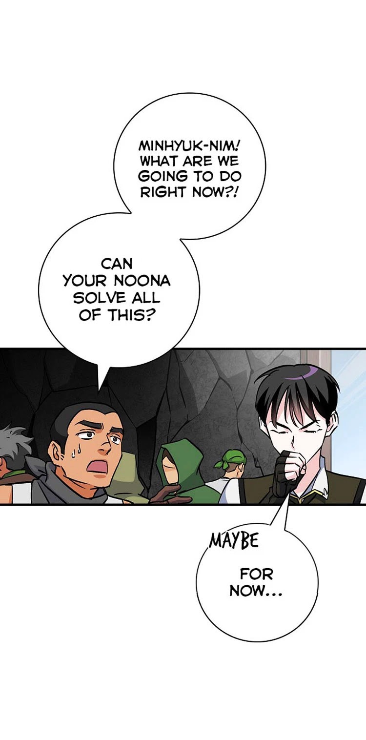 Leveling Up, By Only Eating! chapter 40 page 8