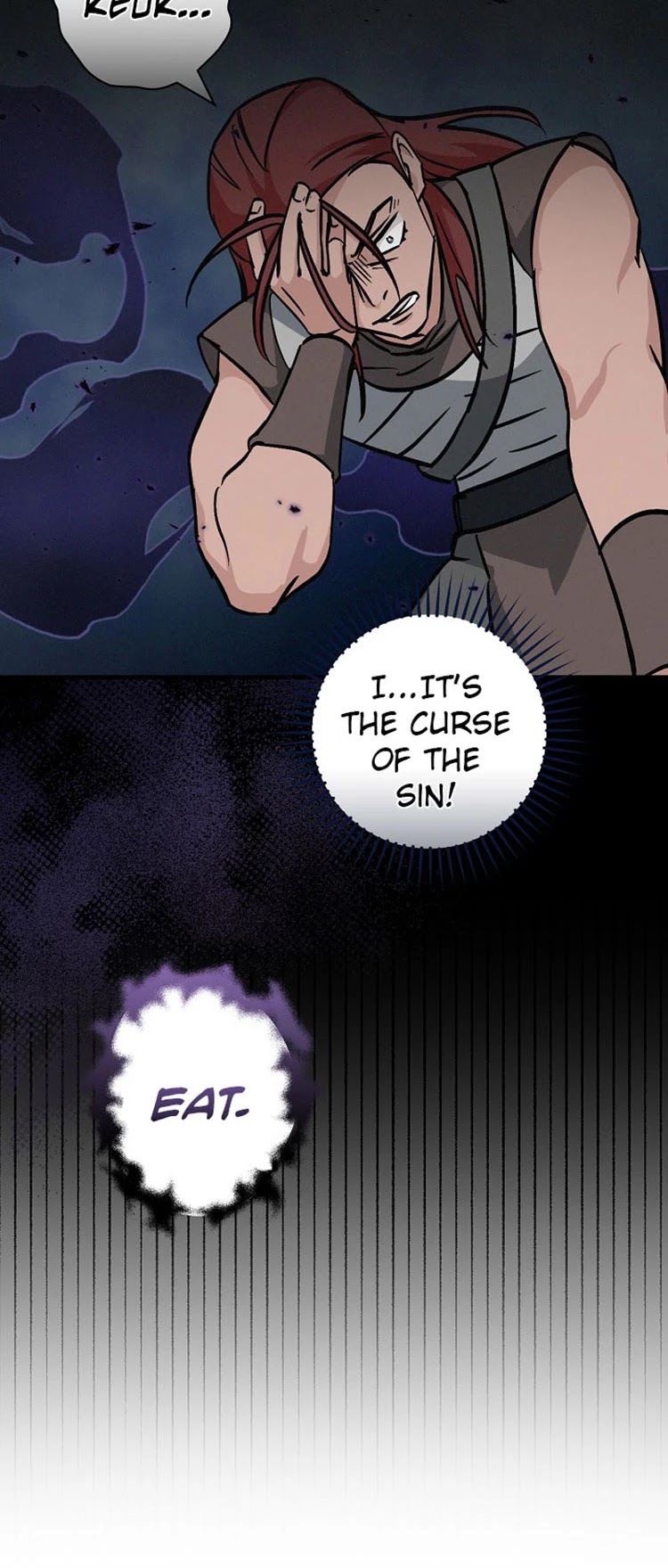 Leveling Up, By Only Eating! chapter 46 page 17