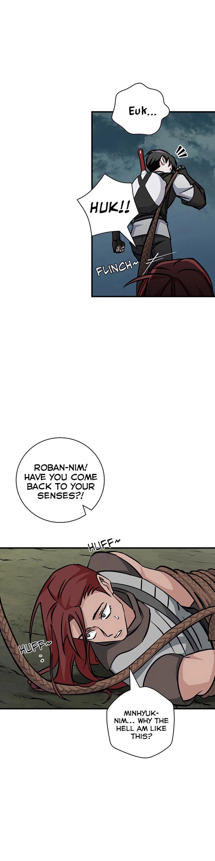 Leveling Up, By Only Eating! chapter 47 page 15