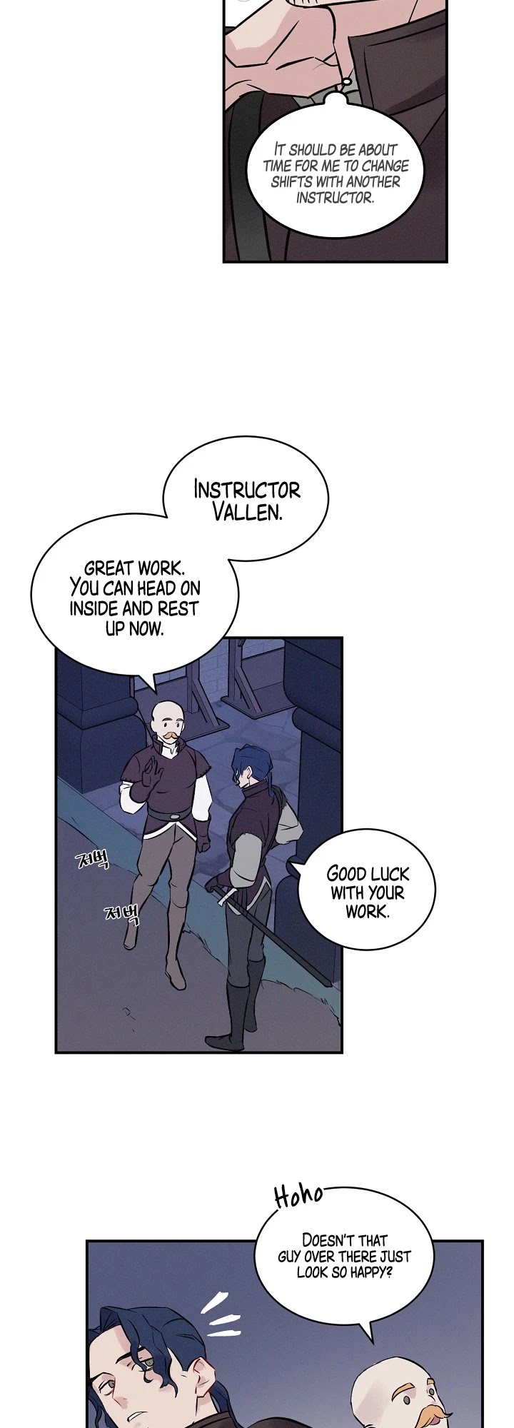 Leveling Up, By Only Eating! chapter 5 page 14