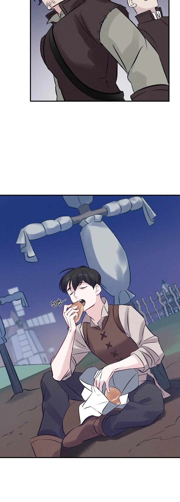 Leveling Up, By Only Eating! chapter 5 page 15