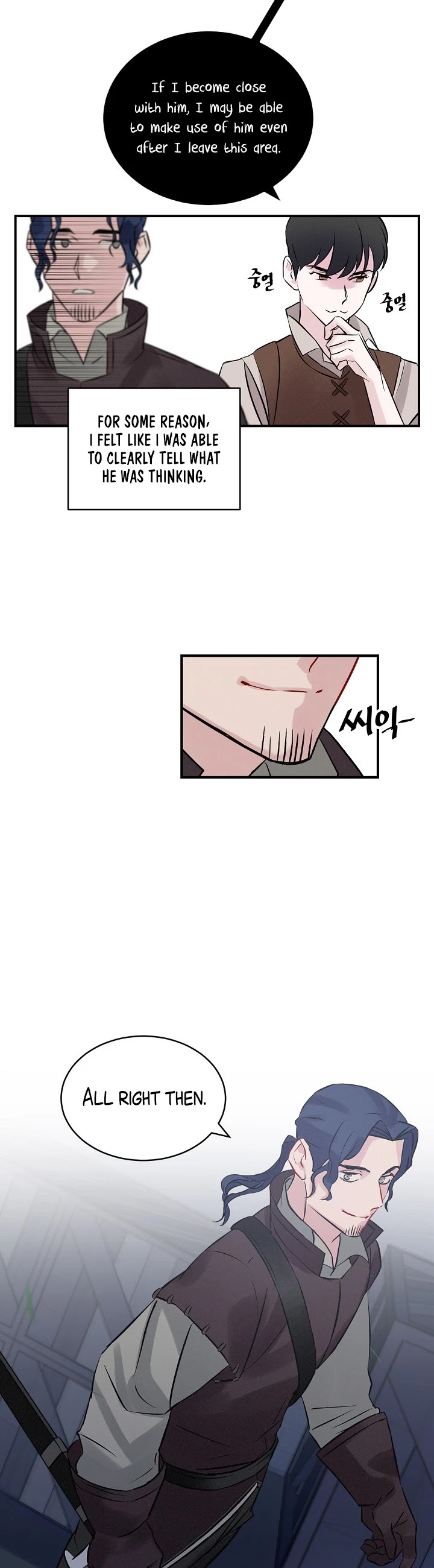 Leveling Up, By Only Eating! chapter 5 page 19