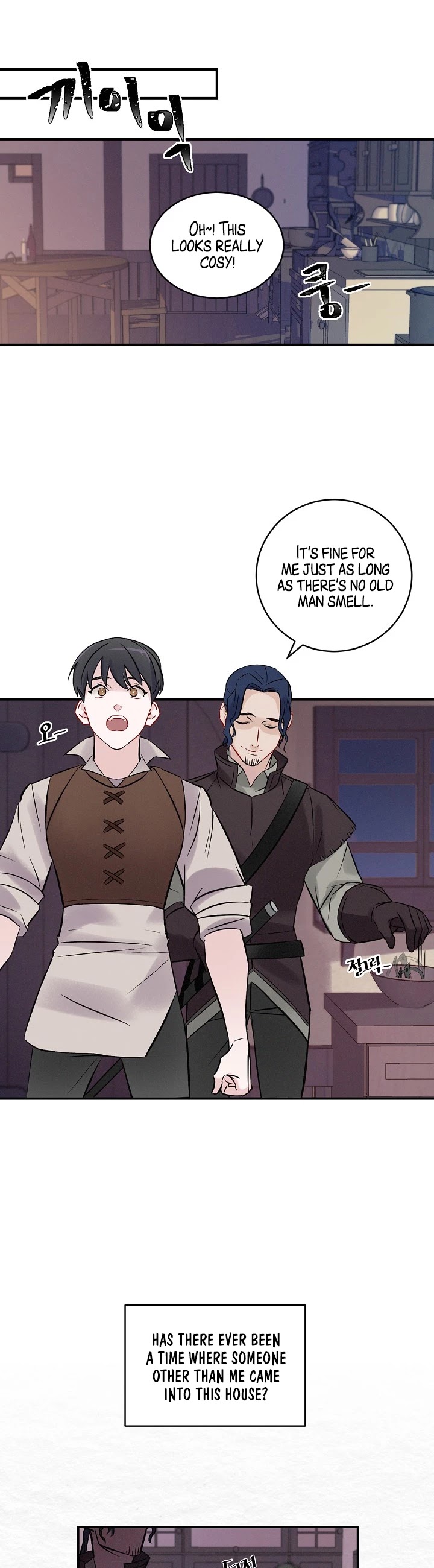 Leveling Up, By Only Eating! chapter 5 page 21