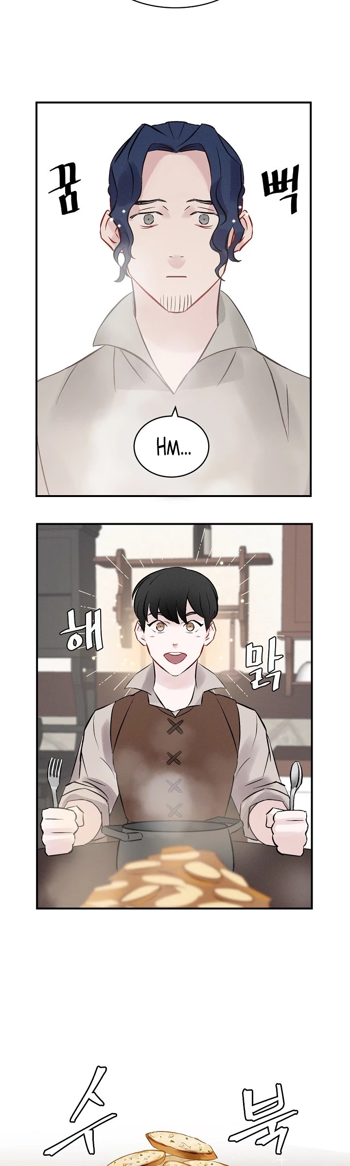 Leveling Up, By Only Eating! chapter 5 page 28