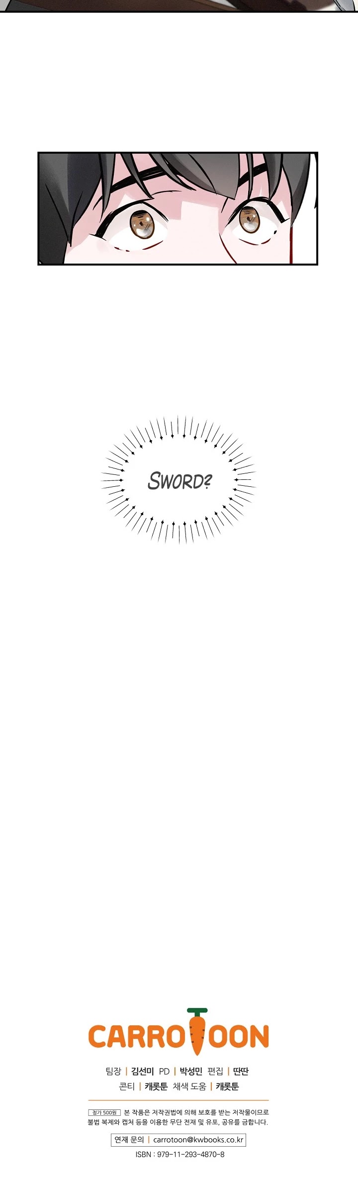 Leveling Up, By Only Eating! chapter 5 page 41