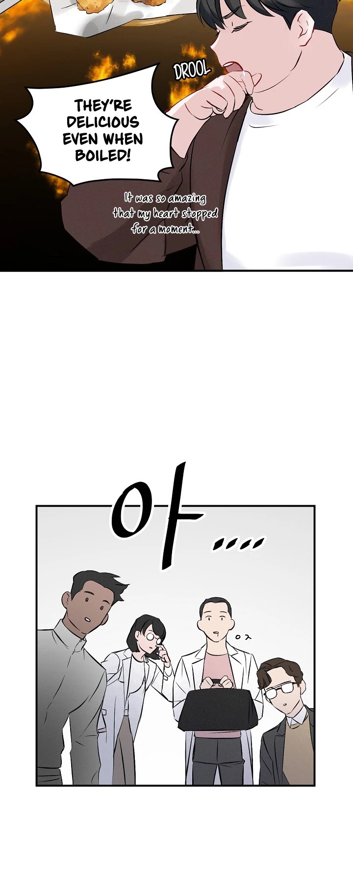 Leveling Up, By Only Eating! chapter 5 page 5