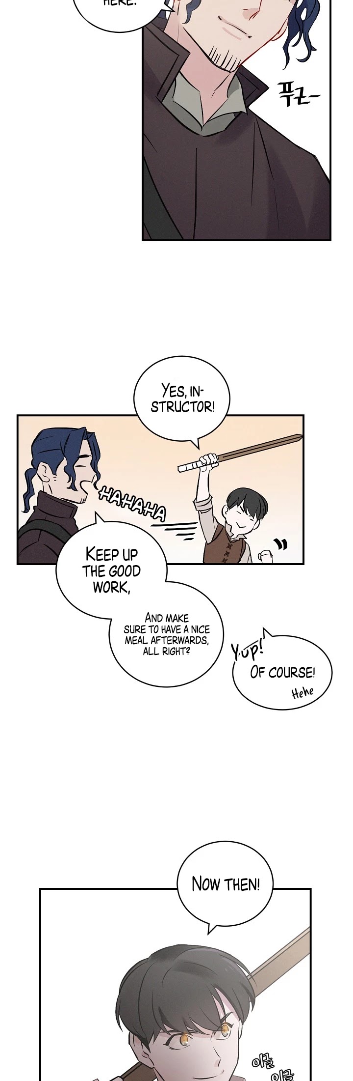 Leveling Up, By Only Eating! chapter 5 page 8