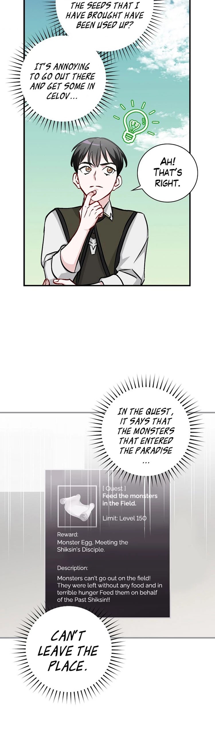 Leveling Up, By Only Eating! chapter 53 page 27